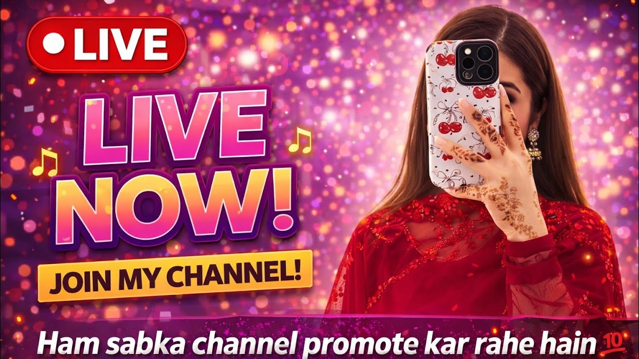 🔴 Live channel promotion | live channel checking | live channel checking and promotion | 📢🔥💯💥