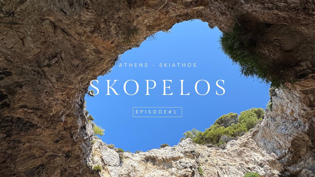 🇬🇷 EPISODE #1 SKOPELOS ISLAND 🏝️🧿