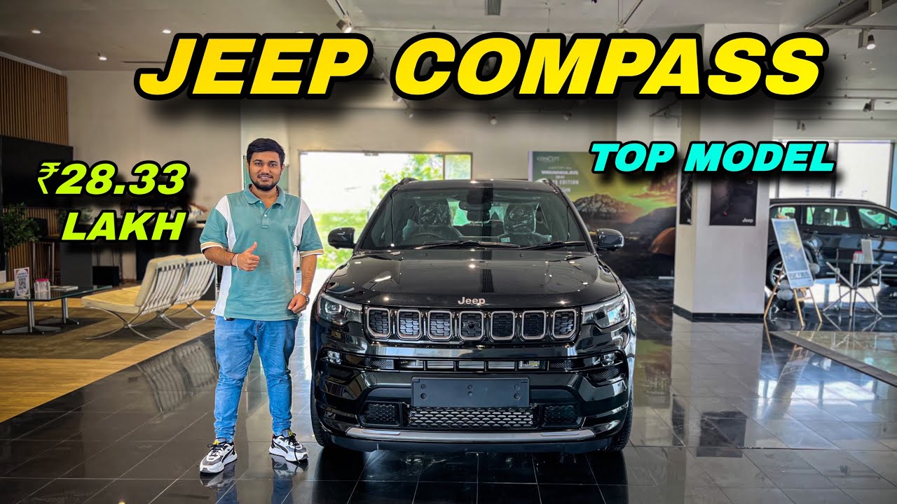 2025 Jeep Compass 2.0 Model S(O) | ₹28.33 Lakh | Jeep Compass