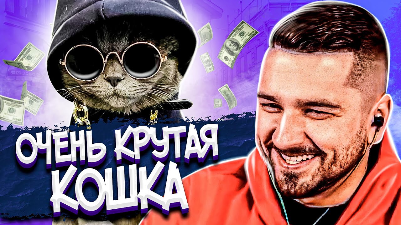 HARD PLAY СМОТРИТ ЛУЧШИЕ ПРИКОЛЫ НОЯБРЬ 2018