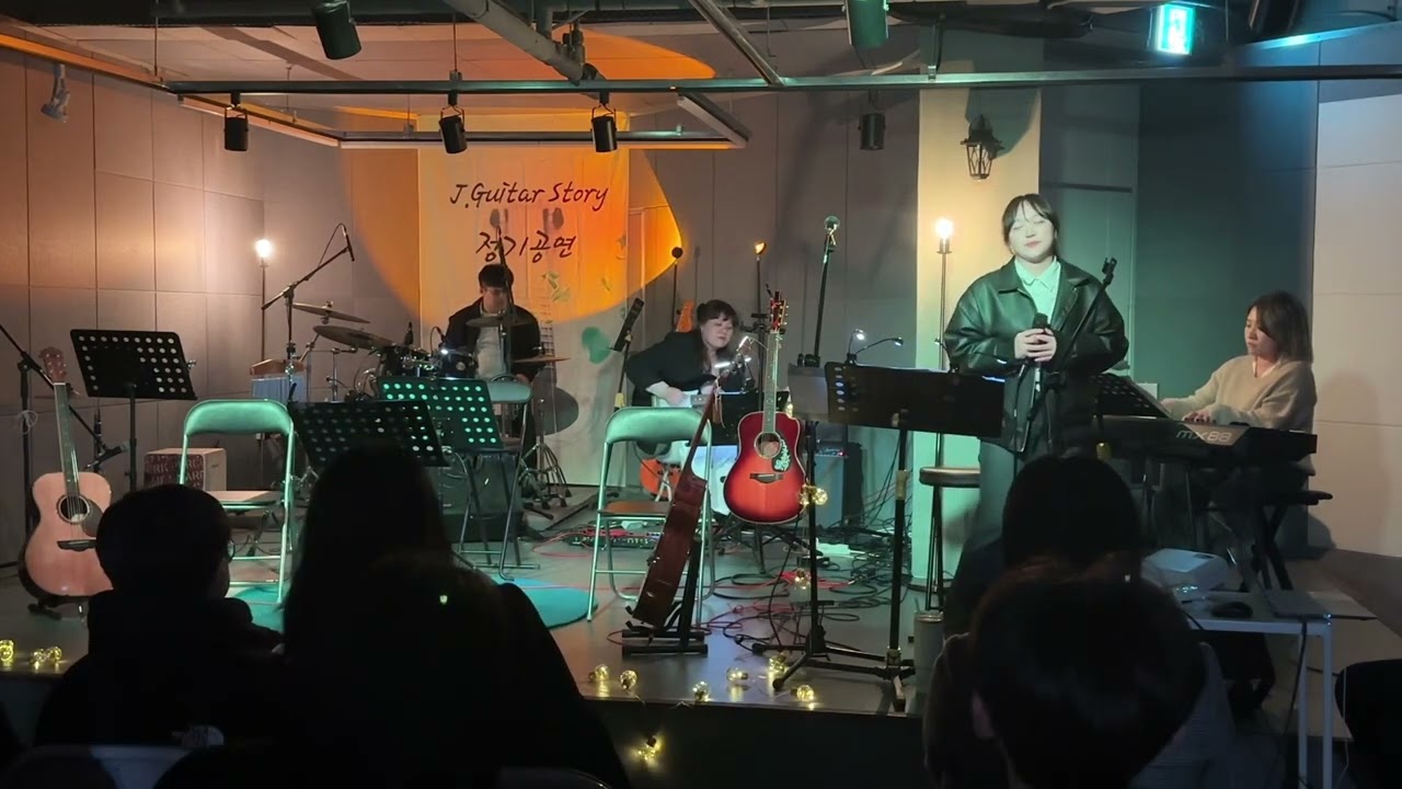 Fly me to the moon - 제7회J.Guitar Story 정기공연 오프닝 공연