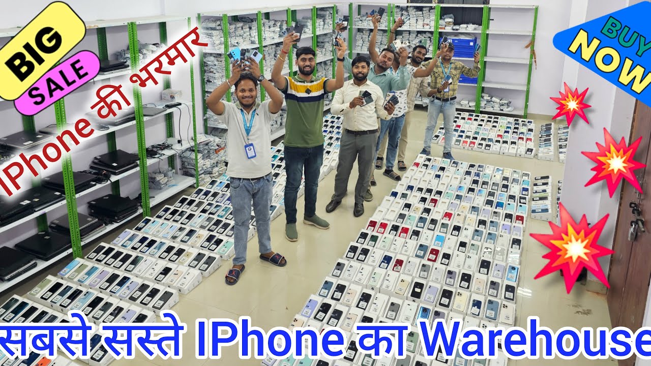 Delhi के sabse सस्ते iphone लूट लो #फ़ोनोफ़ाई technologies pvt ltd आओ or ले जाओ 📲