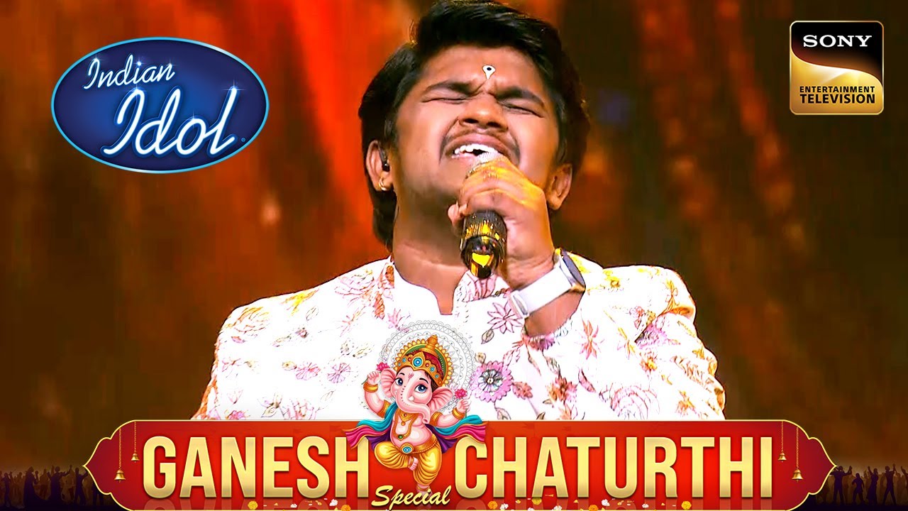 'Deva Shree Ganesha' पर Chaitanya की Devotional Singing | Indian Idol S15 | Ganesh Chaturthi Special
