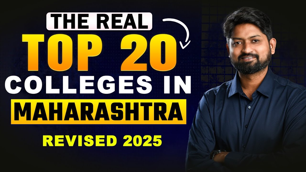 Top 20 Engineering Colleges in Maharashtra in 2025  By Ankush Sir | GanitAnk | 