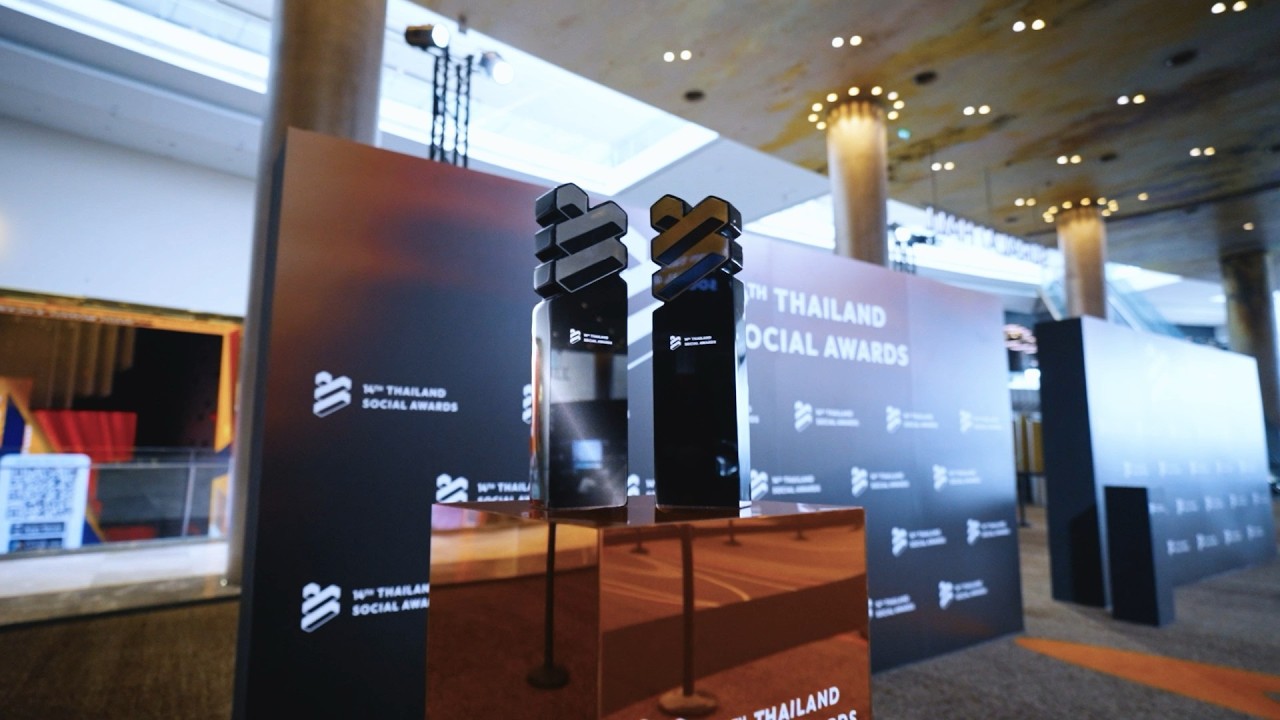 ประมวลภาพความประทับใจในงานประกาศรางวัล Thailand Social Awards ครั้งที่ 14 ที่จบลงอย่างยิ่งใหญ่