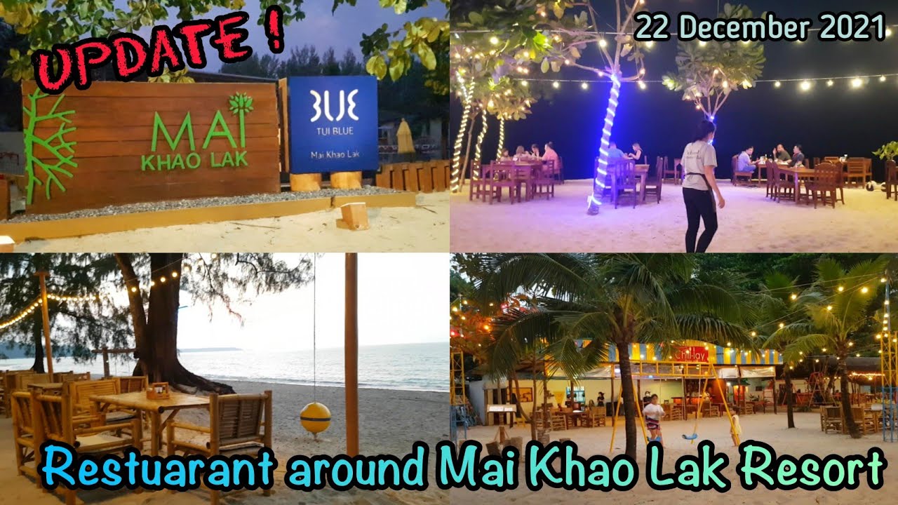 Restaurants around Mai Khao Lak Resort  | Krue Thai Restaurant | update! 22 December 2021.