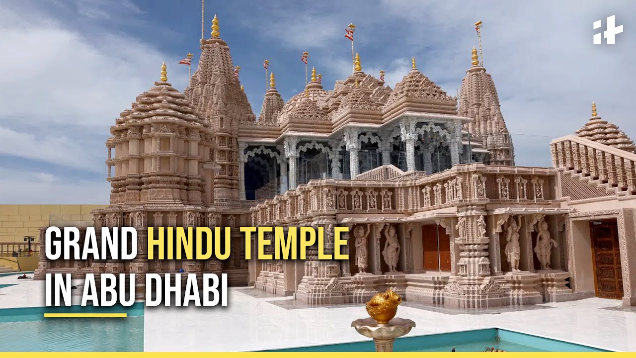 UAE&rsquo;s First Hindu Temple : Unique Elements That Make It A Stunning Architectural Marvel