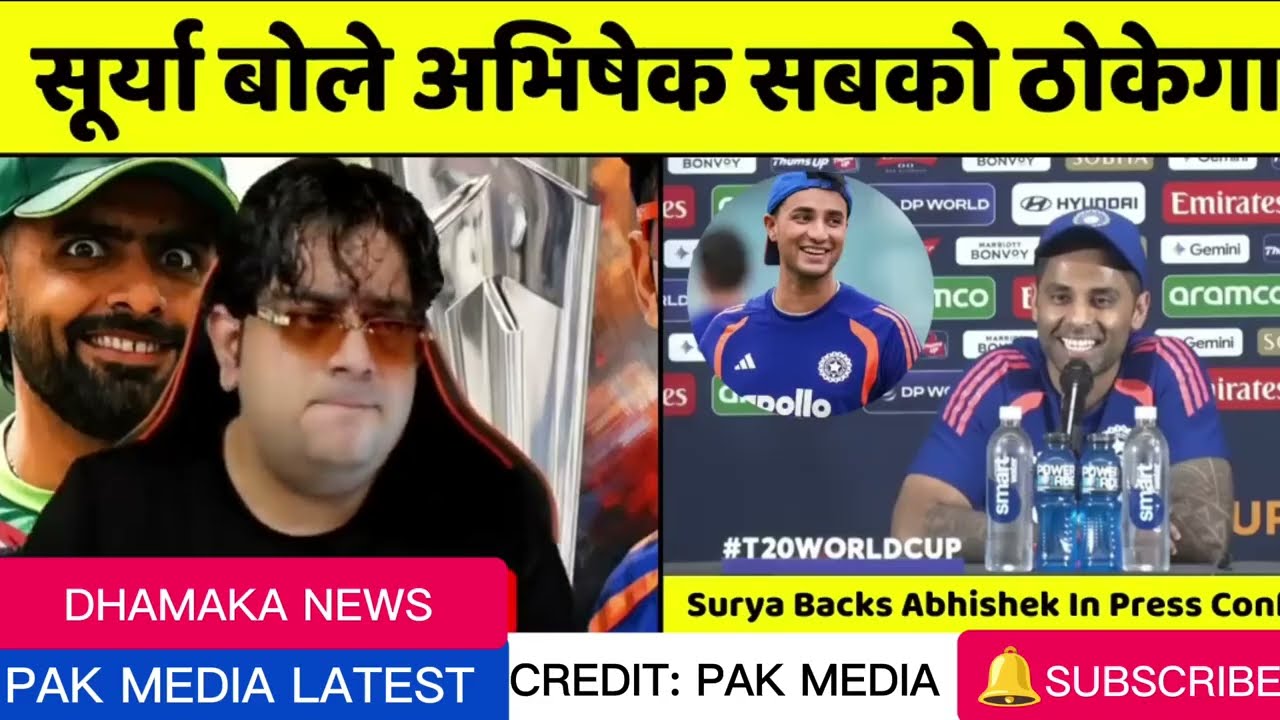 Surya ne press conference mein Abhishek ko kiya backes! surya backes Abhishek in press conference l 