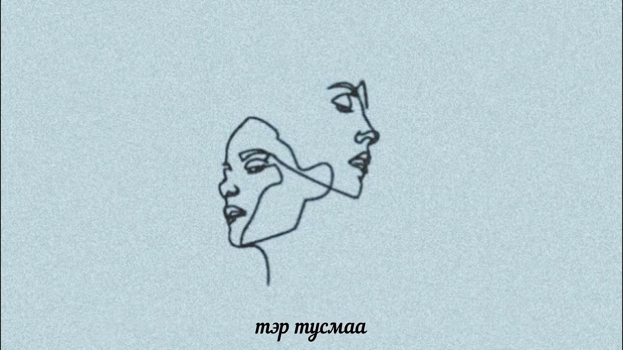 GOYLZ - CHI MINII HUN ft.Kayo (Official music)