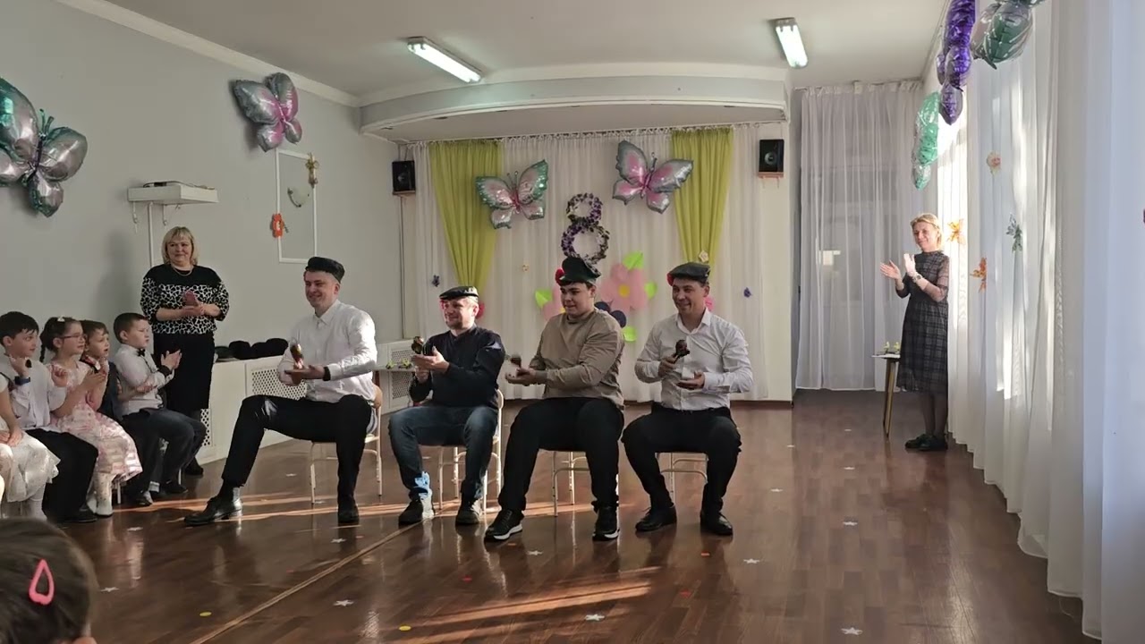 Лошкари 😄 Папы выступают на 8 марта в детском саду 115 | Калининград