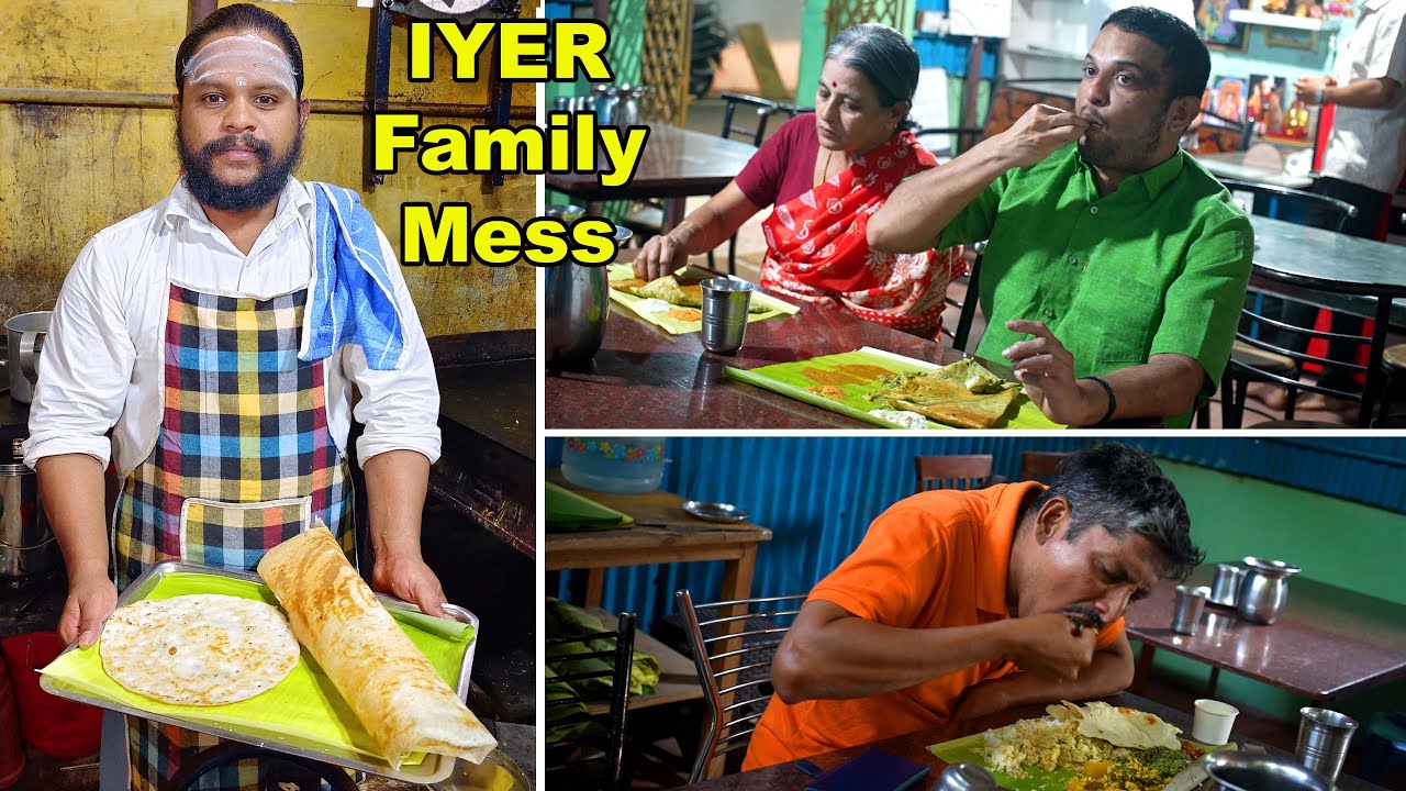 ஐயர் குடும்பத்தின் வீட்டு சமையல்    Iyer's Cafe  - Karthiks view