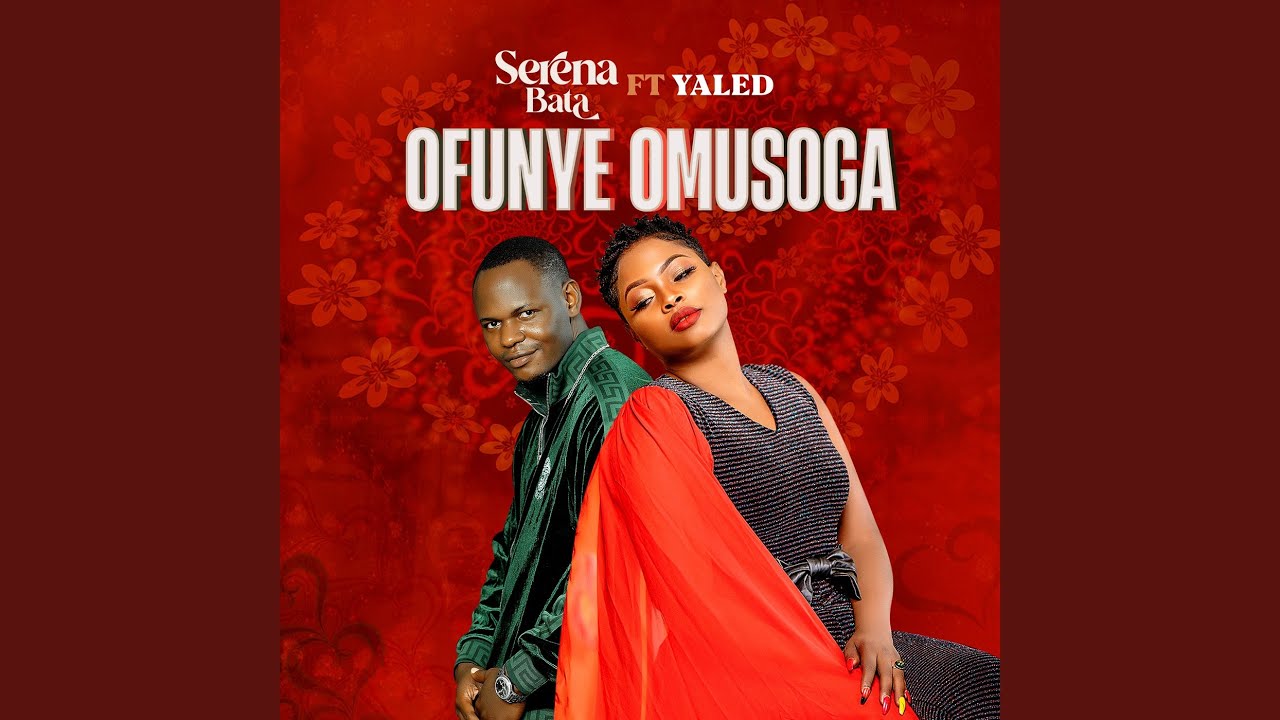 Ofunye Omusoga