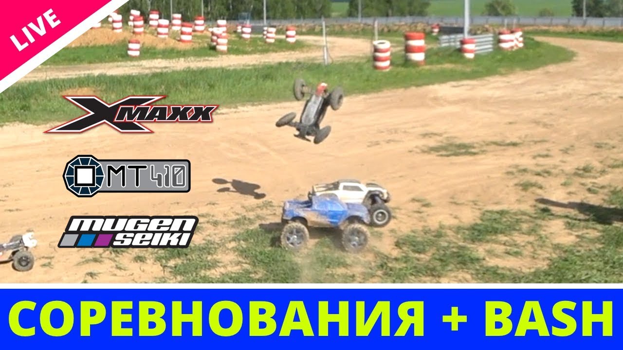 RC заезды на РаллиКросс Арене! Первый выход нового Мюгена + хороший баш :)
