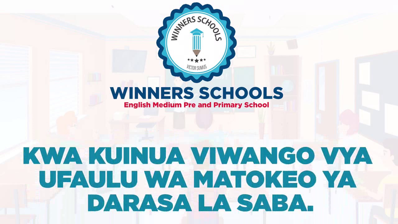 SHULE BORA YA MSINGI TANZANIA