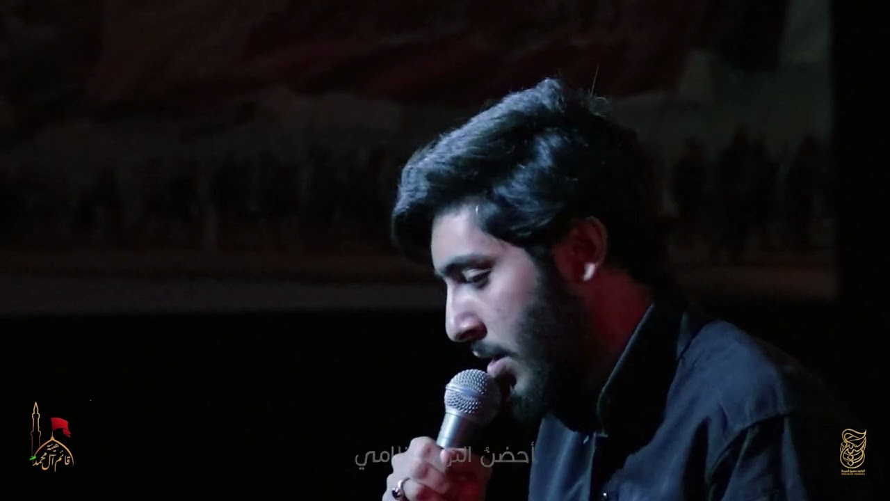وها مضى عمري/الرادود حسين قميحة