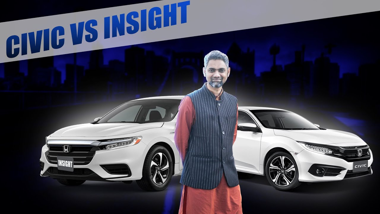 Civic কিনবো? নাকি Insight কিনবো? Which car is the best for YOU? | Jabed Hasan | Dashboard Auto
