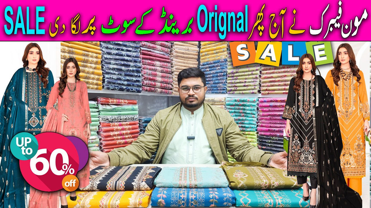 Market Hil Gayi 😱 60% OFF Original Brand Suits | Moon Fabric Wholesale 💥 #wholesalepakistan
