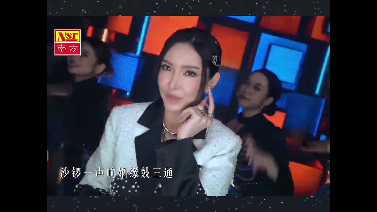 朱紫瑄 JANESSA | 凤求凰 | REMIX | Official Music Video