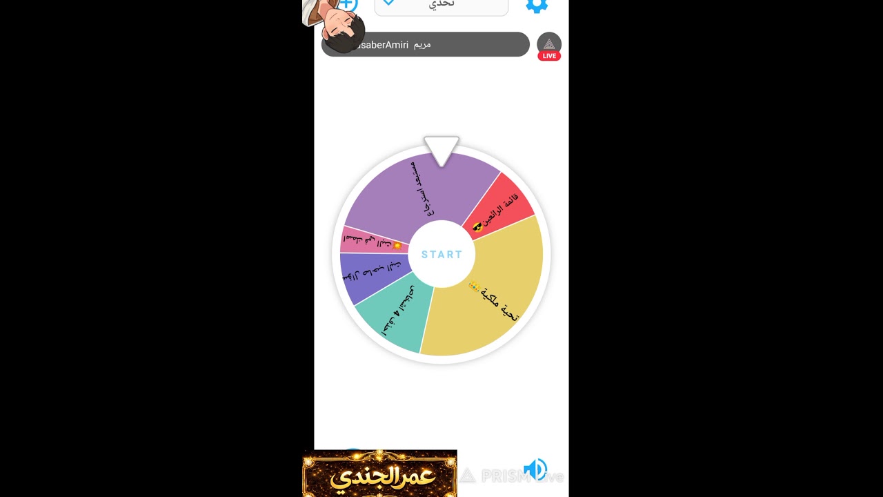 !! ساعدوني في حل الالــغاز