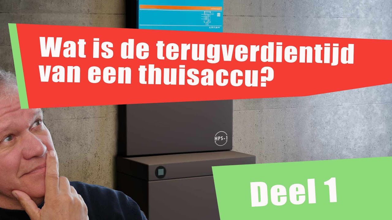 112 Wat is de terugverdientijd van een thuisaccu?