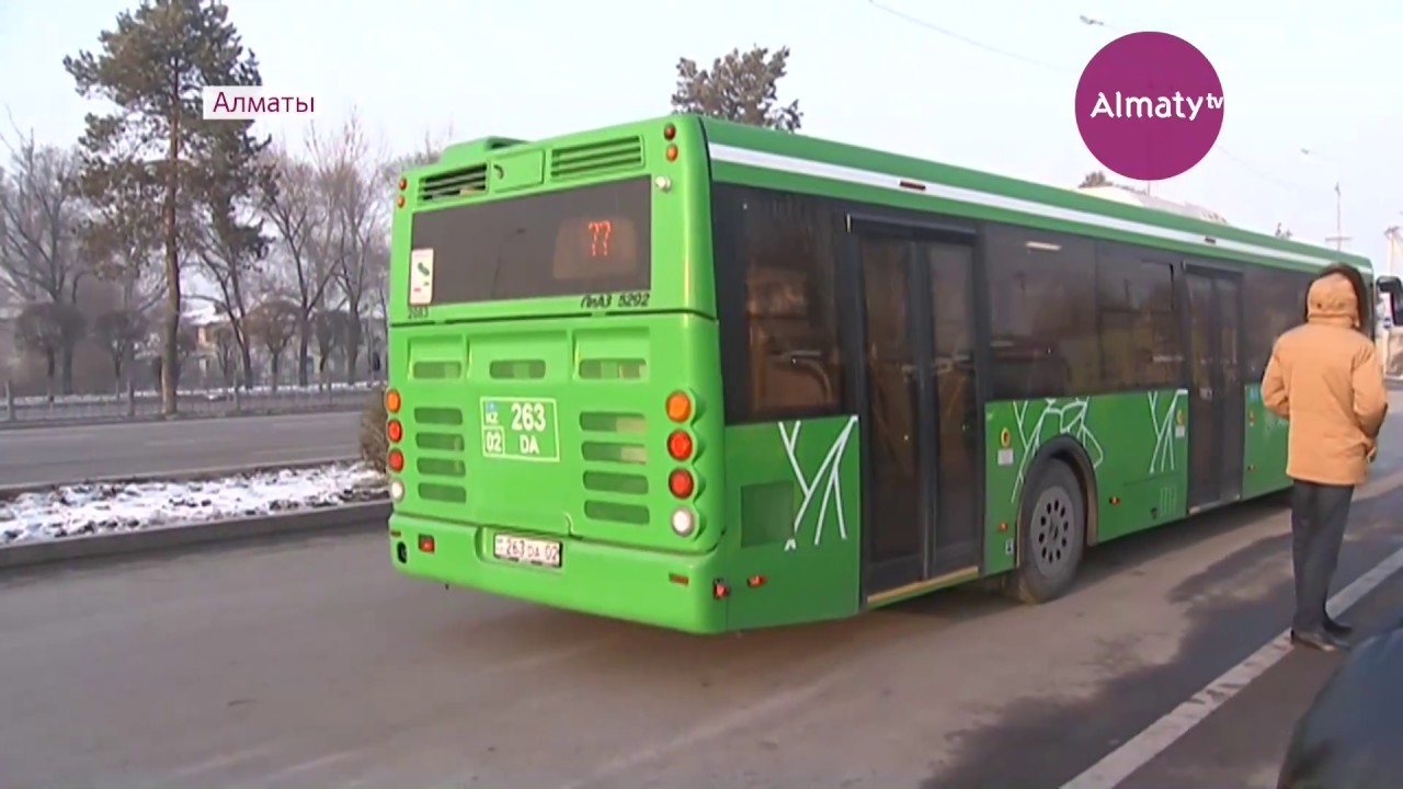 Алматы продолжает пополняться новыми автобусами (07.12.17)