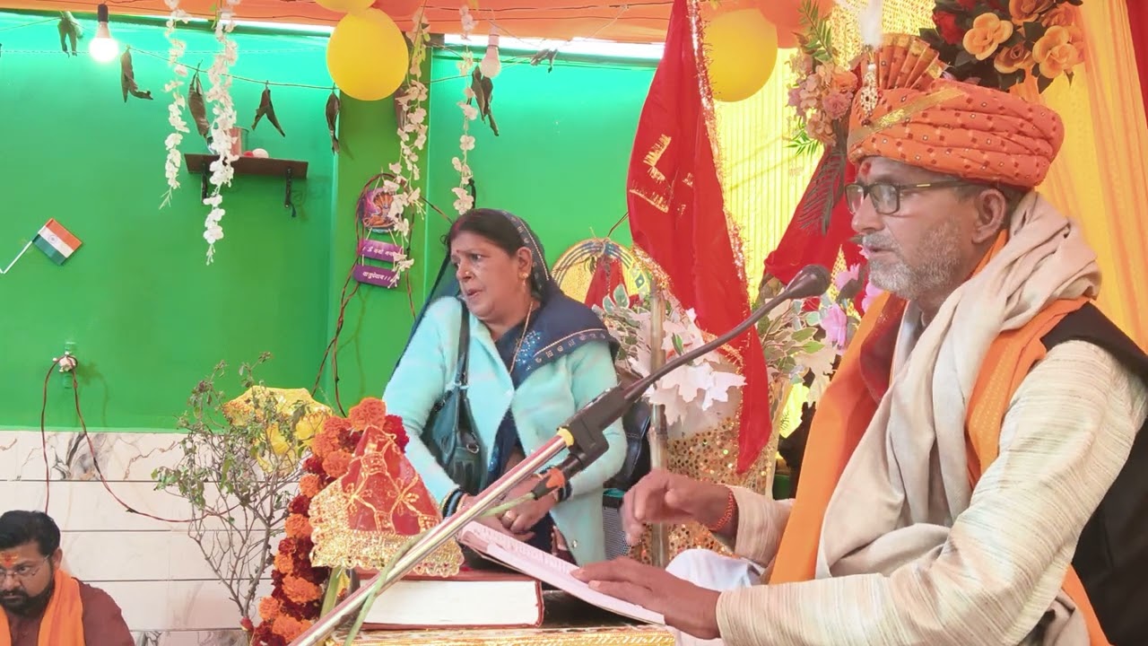Pandit sadanand pandey 