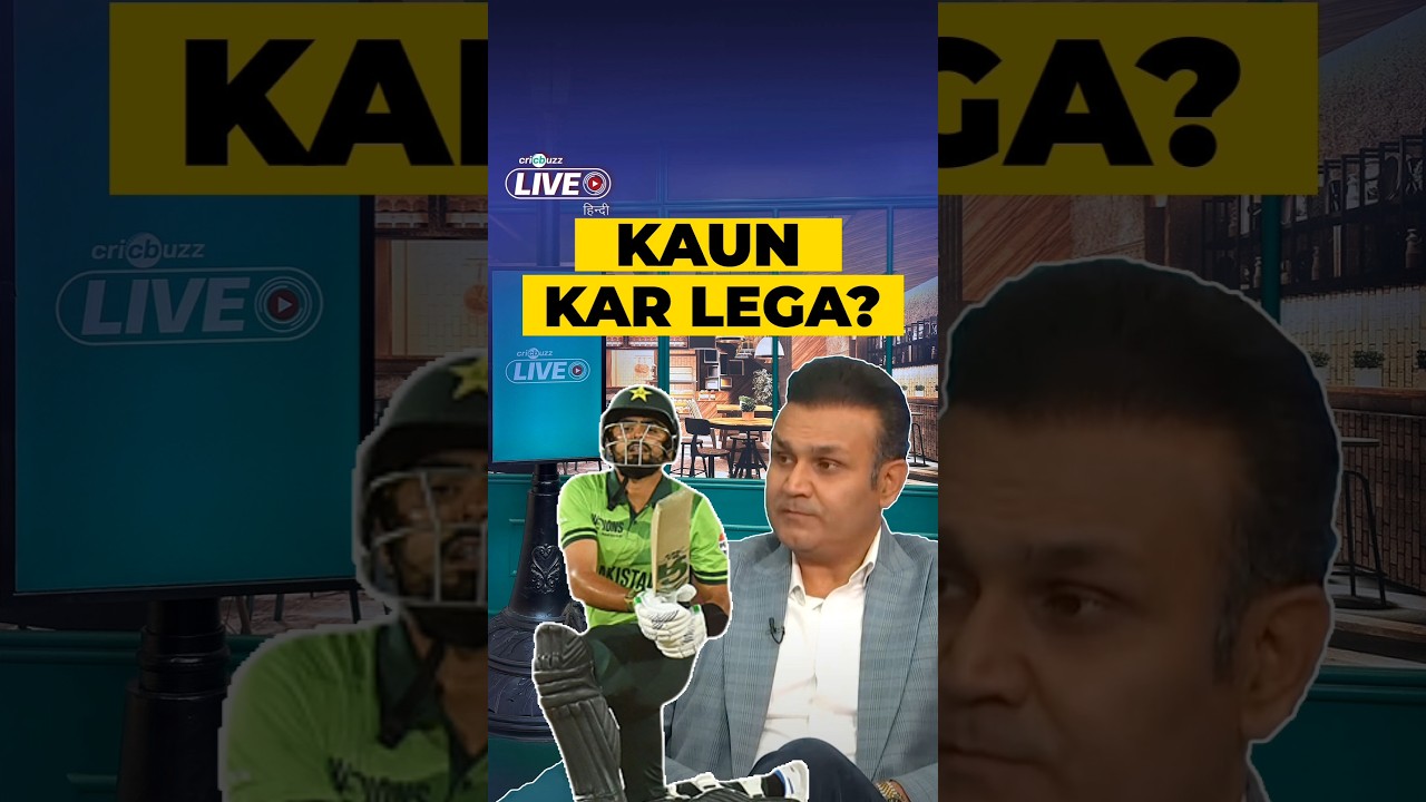 Бабар Азам набирает 50 очков, но Пакистан унижен 😳 #ChampionsTrophy2025 #PAKvsNZ #CT2025