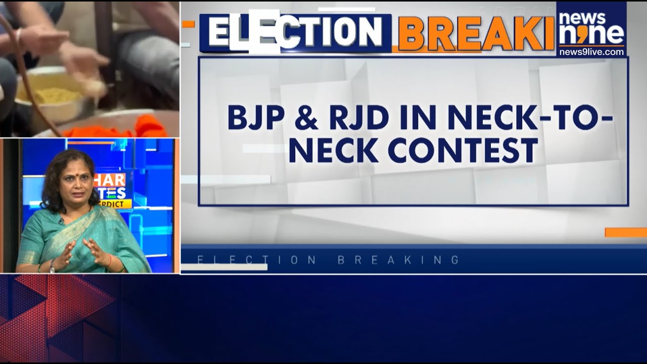 Bihar Election Breaking: BJP & RJD In Neck-To-Neck Contest | News9