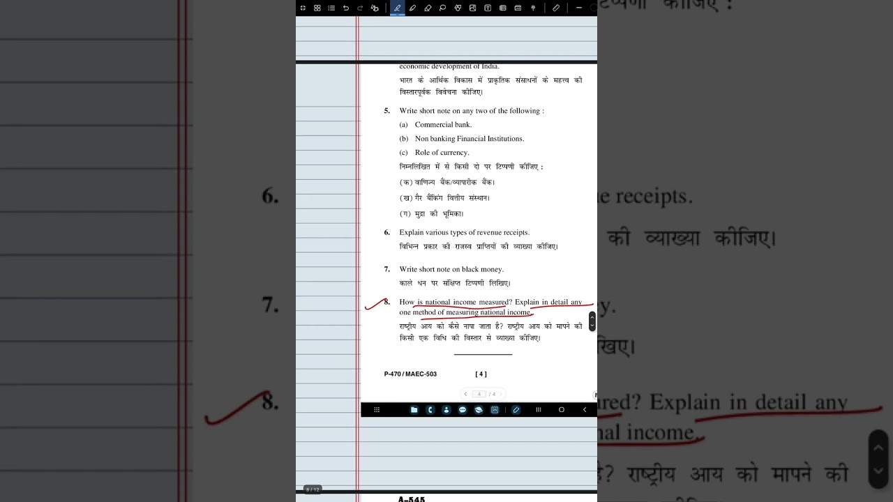 Ma economics 1 st semester  previous years question paper  uou Ch 2