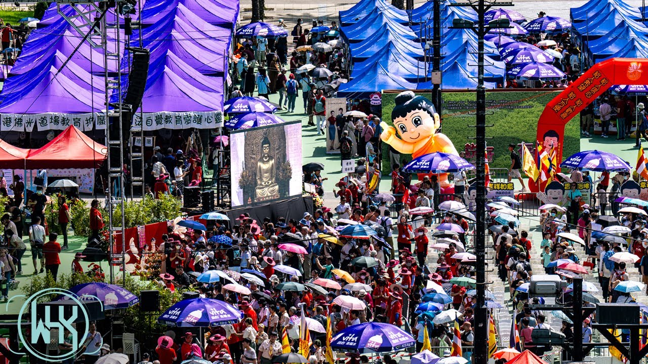 Buddha's Birthday in Victoria Park, Hong Kong [4K UHD City Walk]