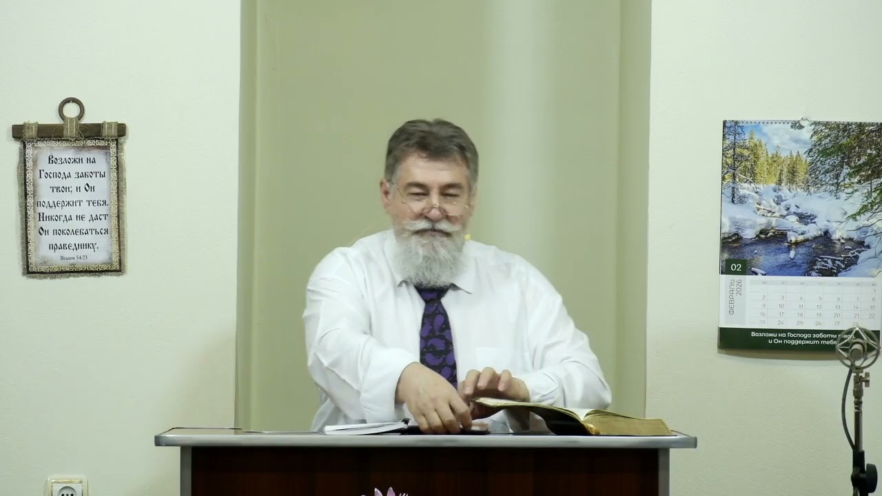 Если не обратитесь, то вы погибните! - 3Christ.ru