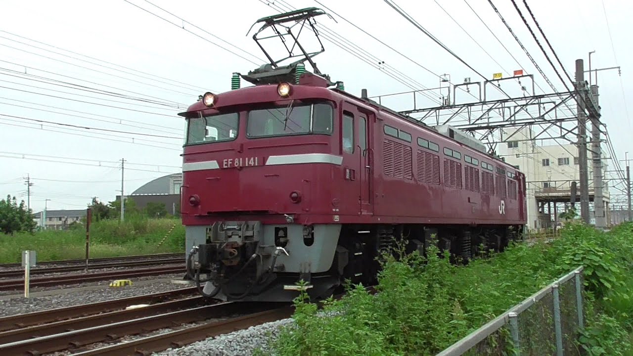 2021年9月17日　電気機関車EF81 141単機返却回送につづいてJR相模線用新型電車E131系500番台 横コツ G-05編成 配給列車 電気機関車EF64 1030牽引 JR高崎操車場駅