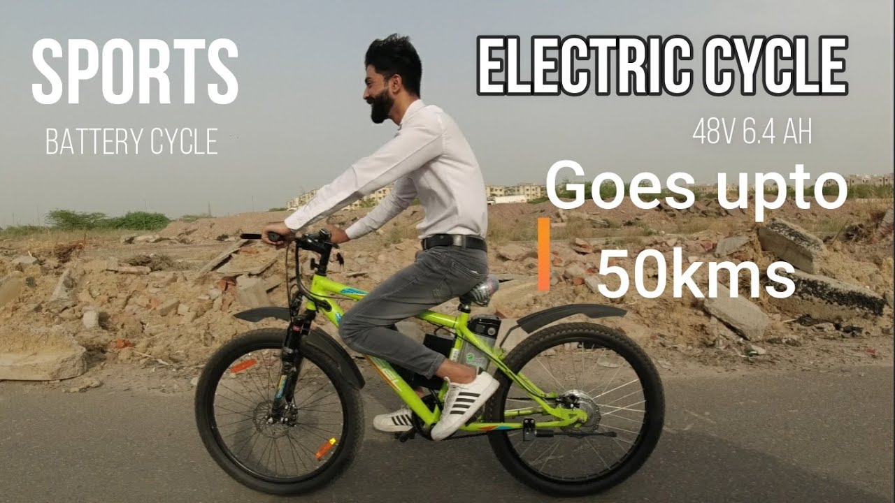 GET A Electric Cycle 48v 6.4Ah | Ebabykart | Battery Sport Cycle | Buy Now | removable battery.