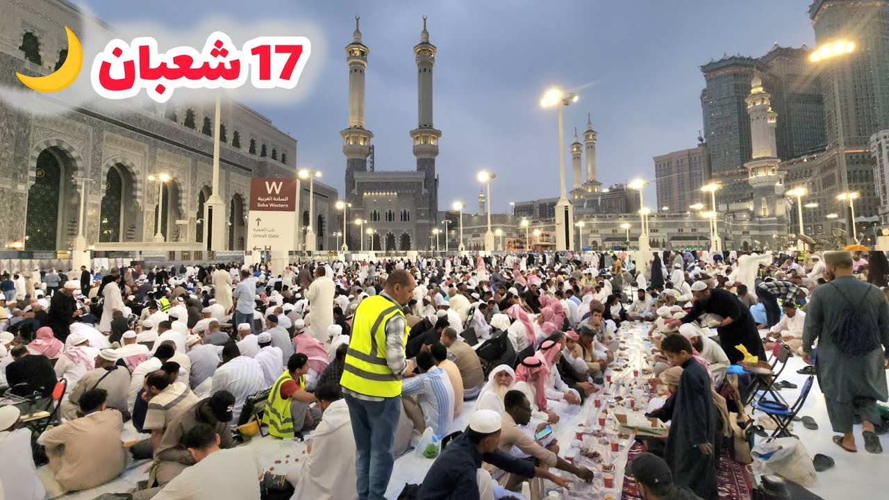 شاهد أجواء الإفطار في المسجد الحرام وجولة شارع ابراهيم الخليل قبل موسم رمضان 