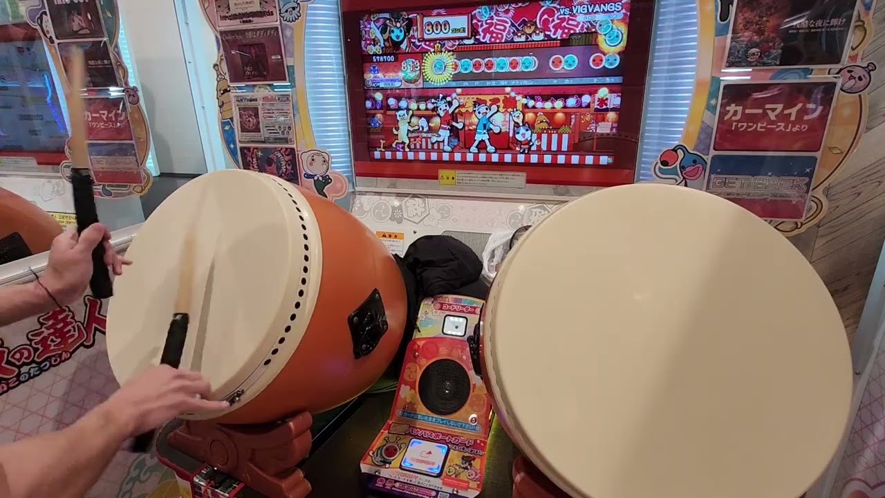 【太鼓の達人ニジイロ2025ver】vs.VIGVANGS(裏) 全良