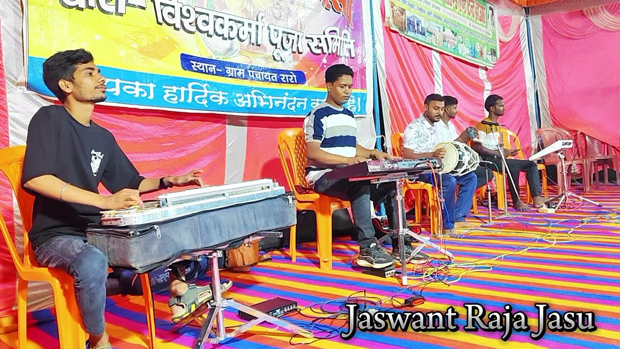 नवरात्रि स्पेशल ट्रेनिंग इंट्रो | Khesari Lal Yadav | हरेक जगह बजने वाला इंट्रो | Jaswant Raja Jasu 