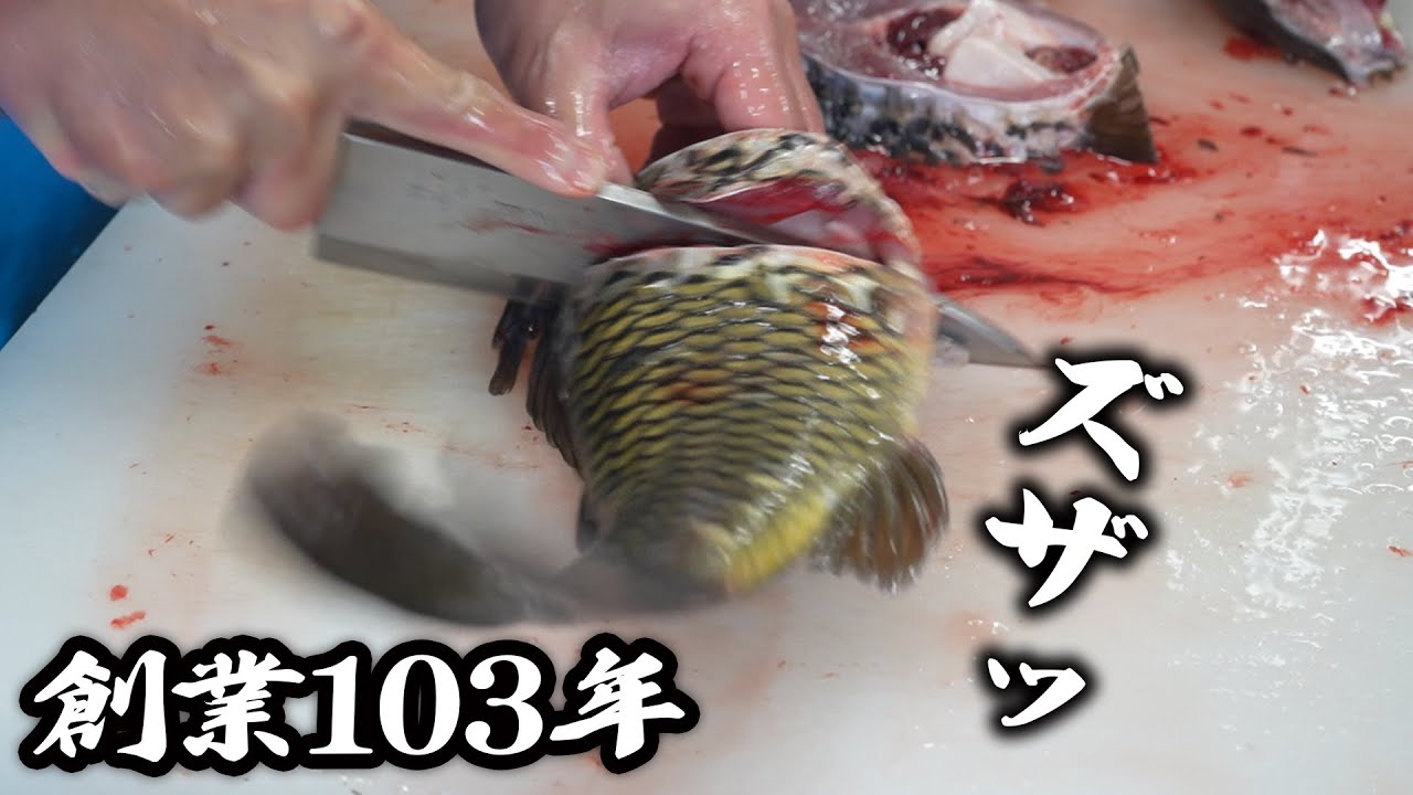 100年続く老舗川魚甘露煮店「魚甲」の早朝仕込み作業を見してもらった