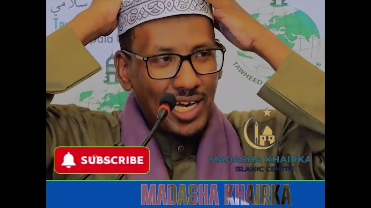 Aduun Iyo Aakhiro Maxaa U Dhaxeeya? ll Shekh Almis Yahya ll