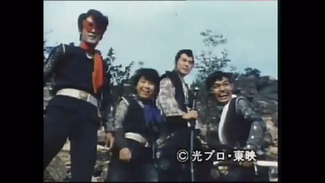 カラオケ【忍者マーチ】仮面の忍者 赤影