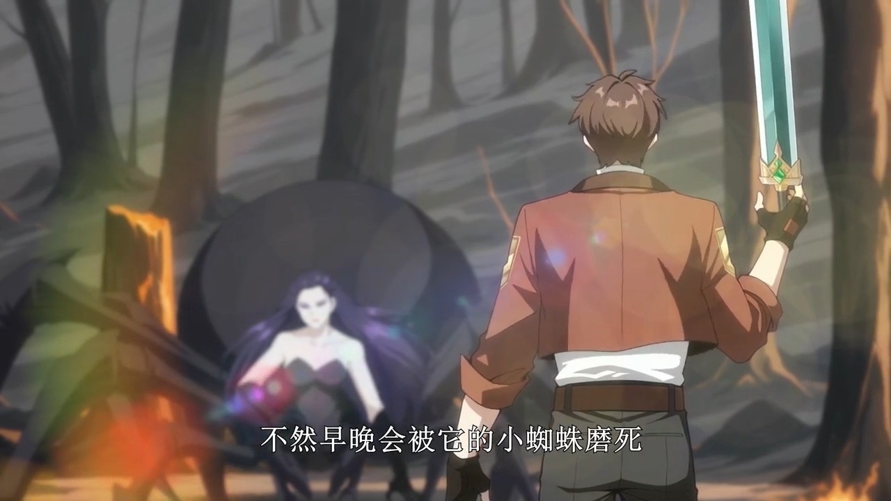🔥【新番首发】《天赋长生，我出卖寿命成神》EP1-41 废柴觉醒失败的李渡，却获长生天赋：杀怪续命，氪命变强。  融魔王之血，掌禁忌法阵，他从深渊爬起，终成三界之主! #热血 #逆袭