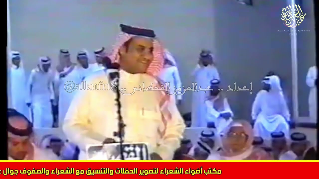 رباعية نارية وخربت فالاخير منيف منقره سفر الدغيلبي عبدالله الاعمى فلاح الحنان حفلة ثقيف