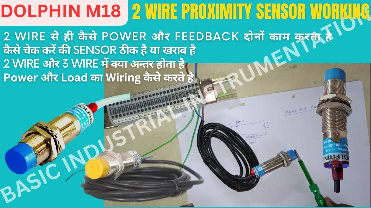𝘿𝙊𝙇𝙋𝙃𝙄𝙉  2 wire AC Proximity sensor wiring connection & fault checking #proximitysensor #proximity