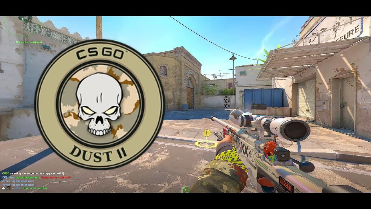 Counter-Strike II