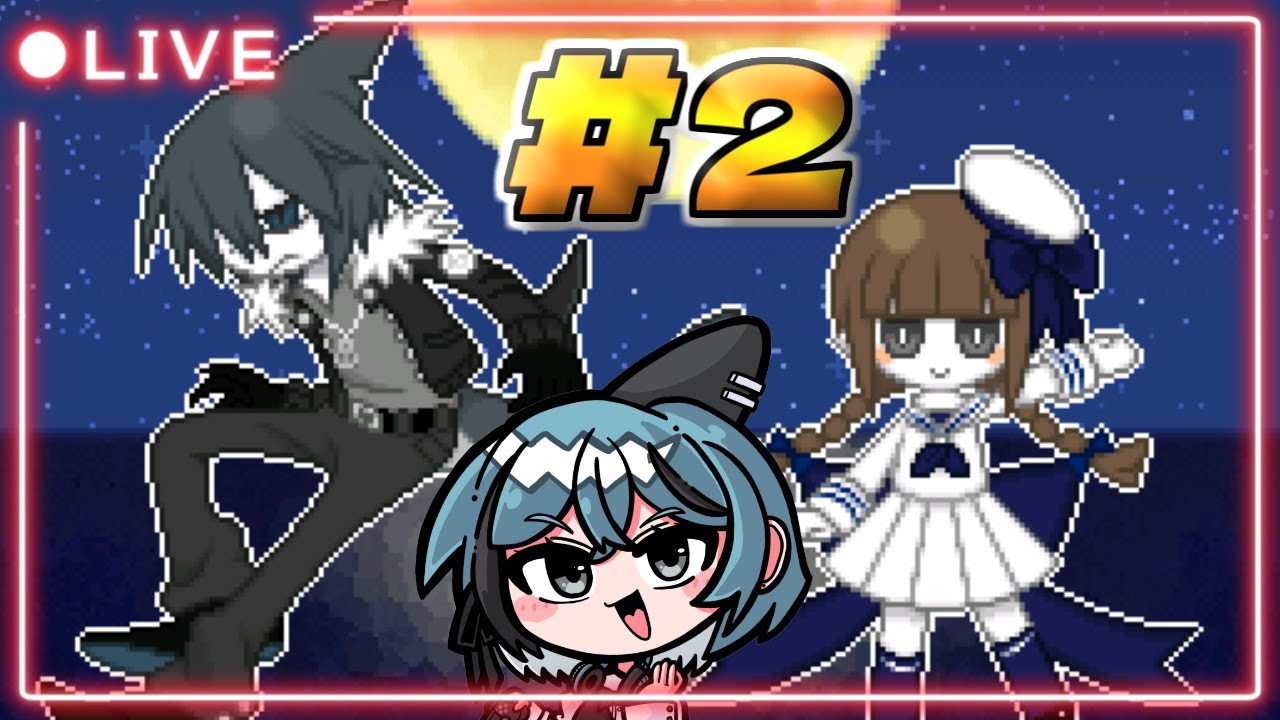 【大海原と大海原】兎津叉帝国をぶっつぶしに、俺は行く。#2【モーゲン レイ子Vtuber】