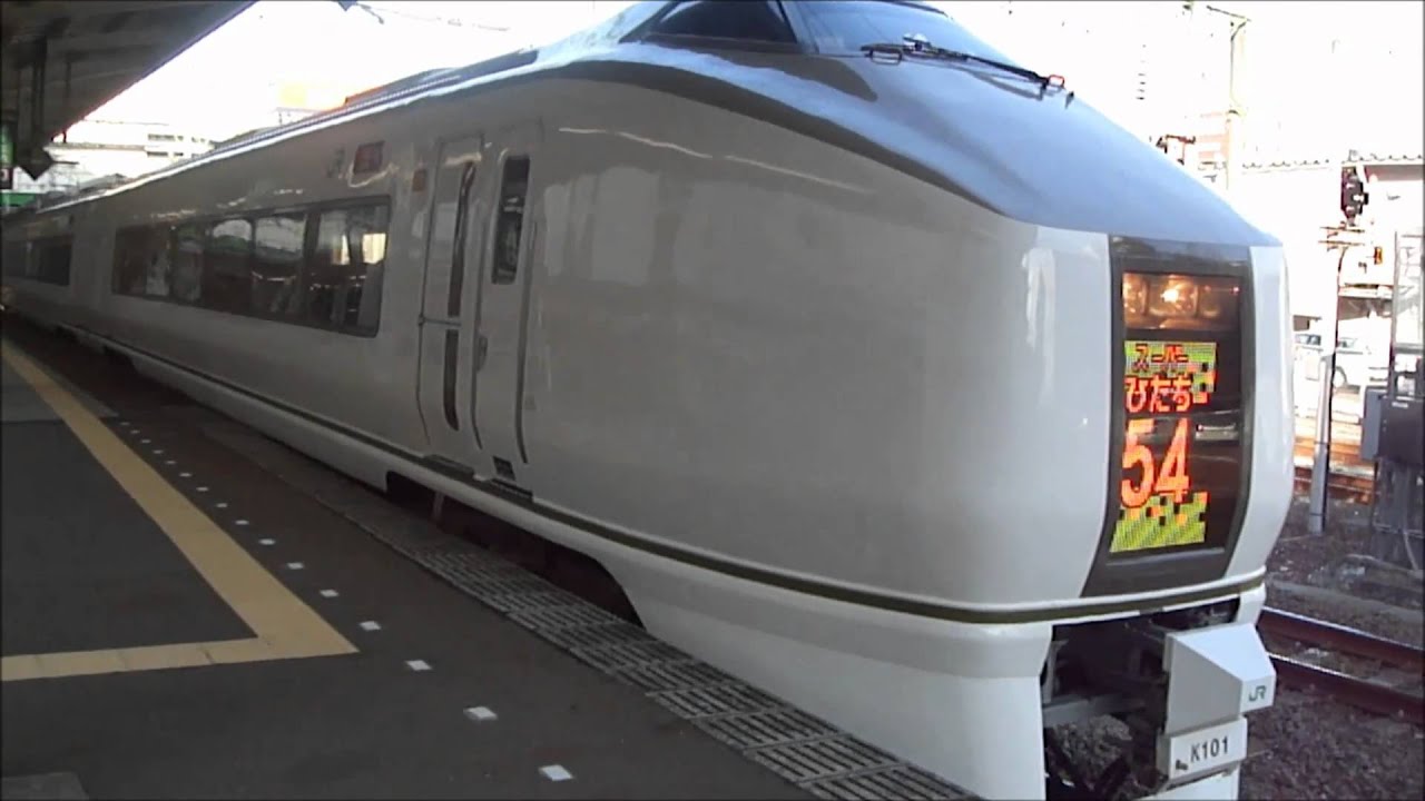 スーパーひたち54号仙台駅発車（11両編成）