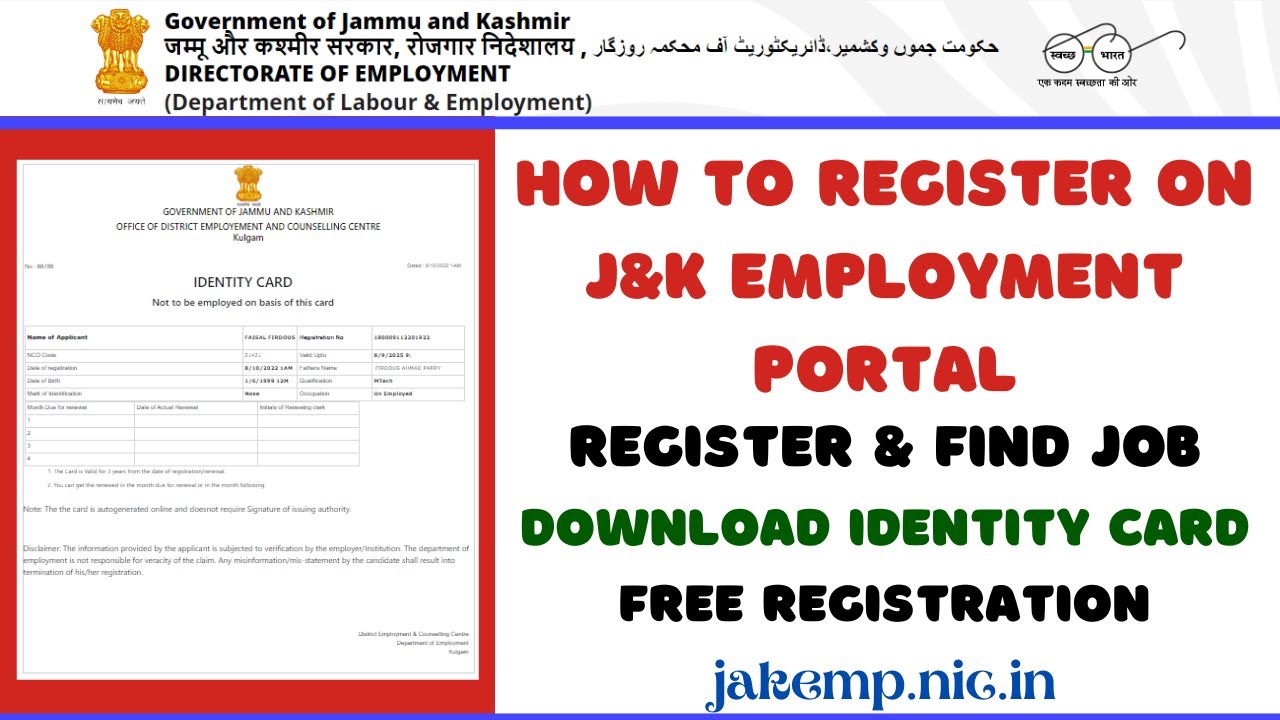 How To Register In Jakemp.nic.in Portal | J&K Unemployed Youth Jobs | JK Jobs 2022 | Find Jobs In JK