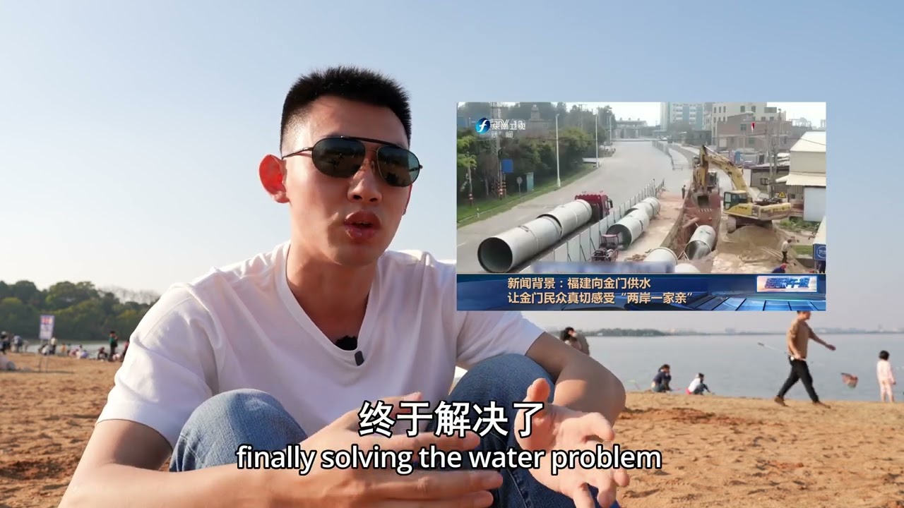 2 km from China mainland! Yet for decades, these waters couldn't be approached | 离大陆2公里！这片海几十年前却不能靠近