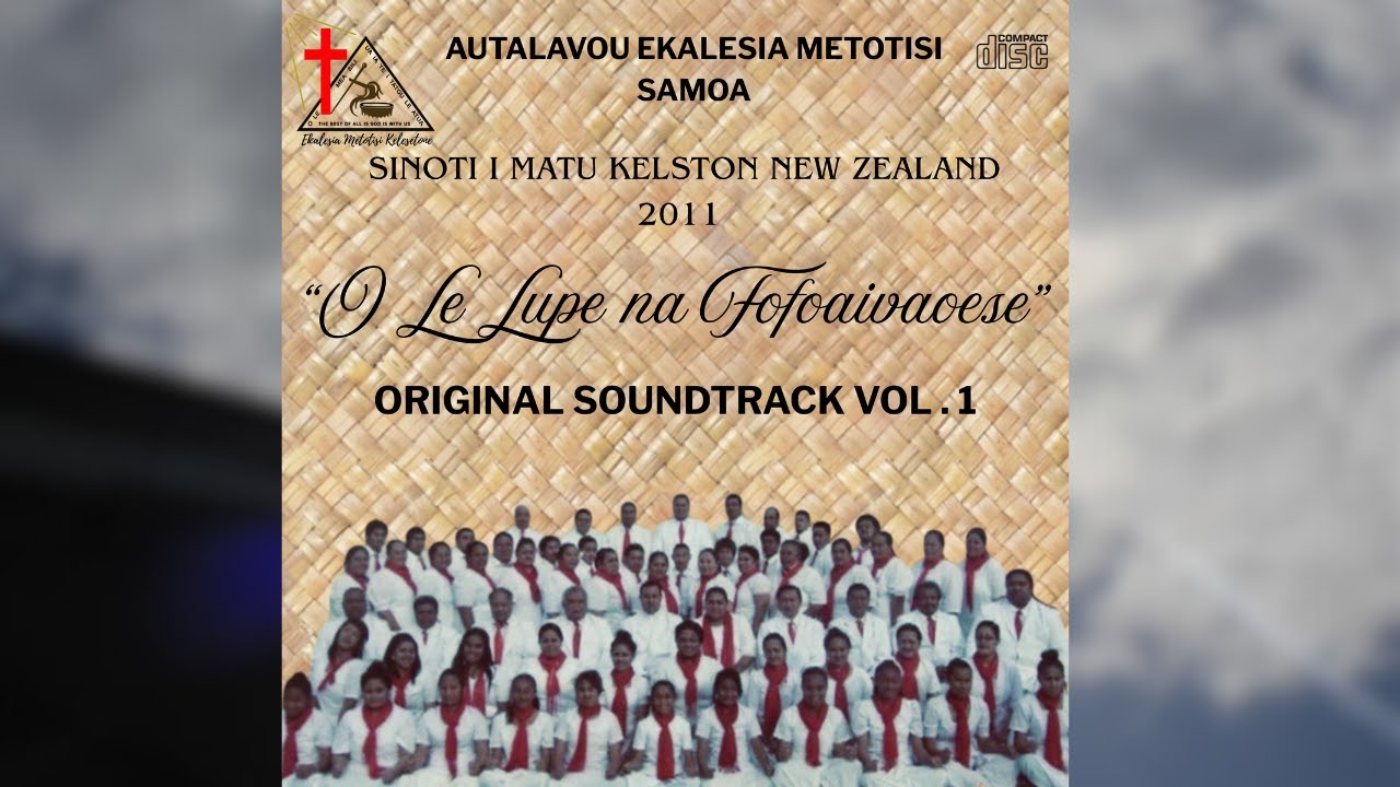 LE LUPE NA FOFOAIVAOESE (Official Audio)