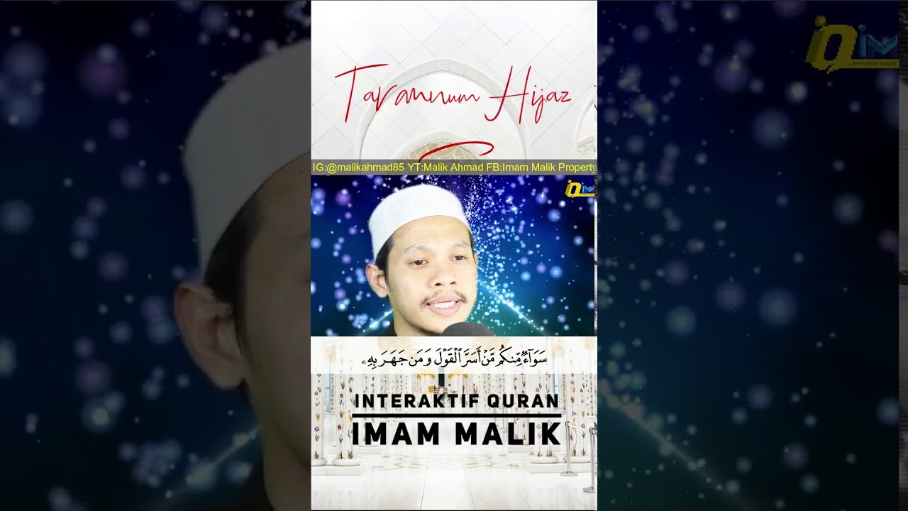 MS250 J13 Surah Ar-Ra’d Ayat 6 - 13 Tarannum HIJAZ