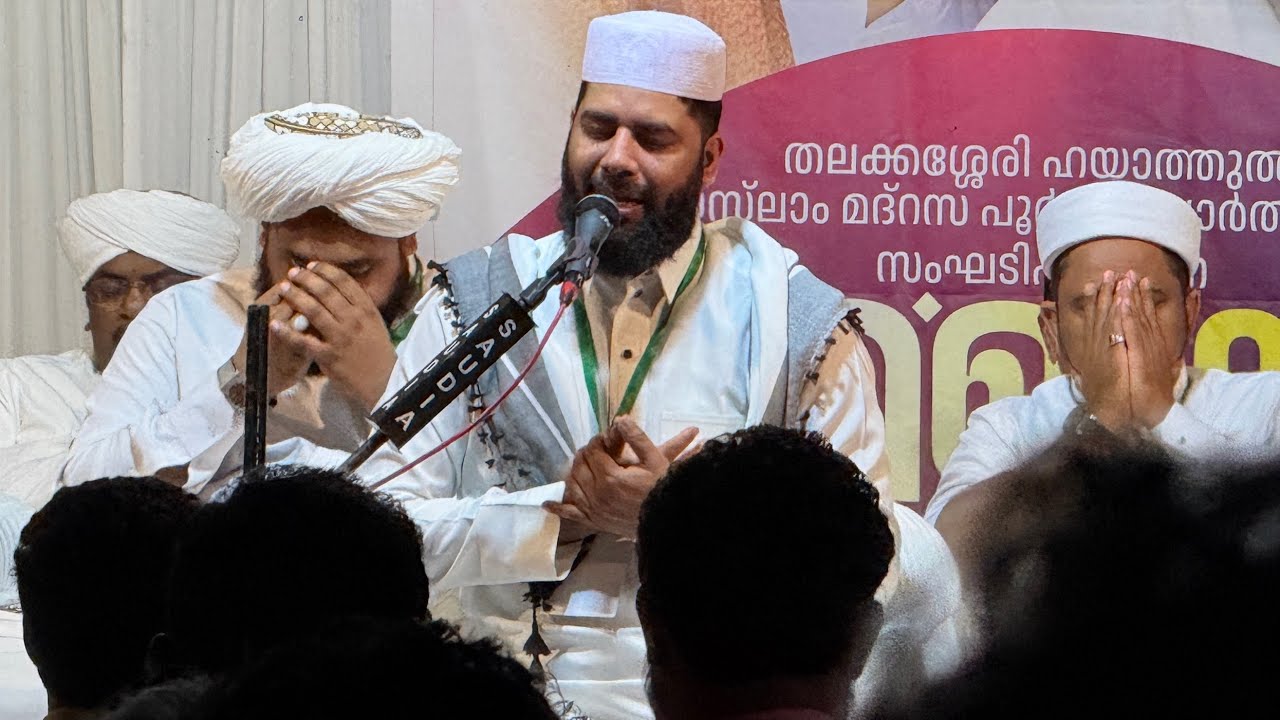 പുണ്ണ്യങ്ങളുടെ പൂക്കാലം വിട..😭😭اللَّهُمَّ بَارِك لَنَا فِي رَجَبَ وَشَعْبَانَ وَبَلِّغْنَا رَمَضَانَ